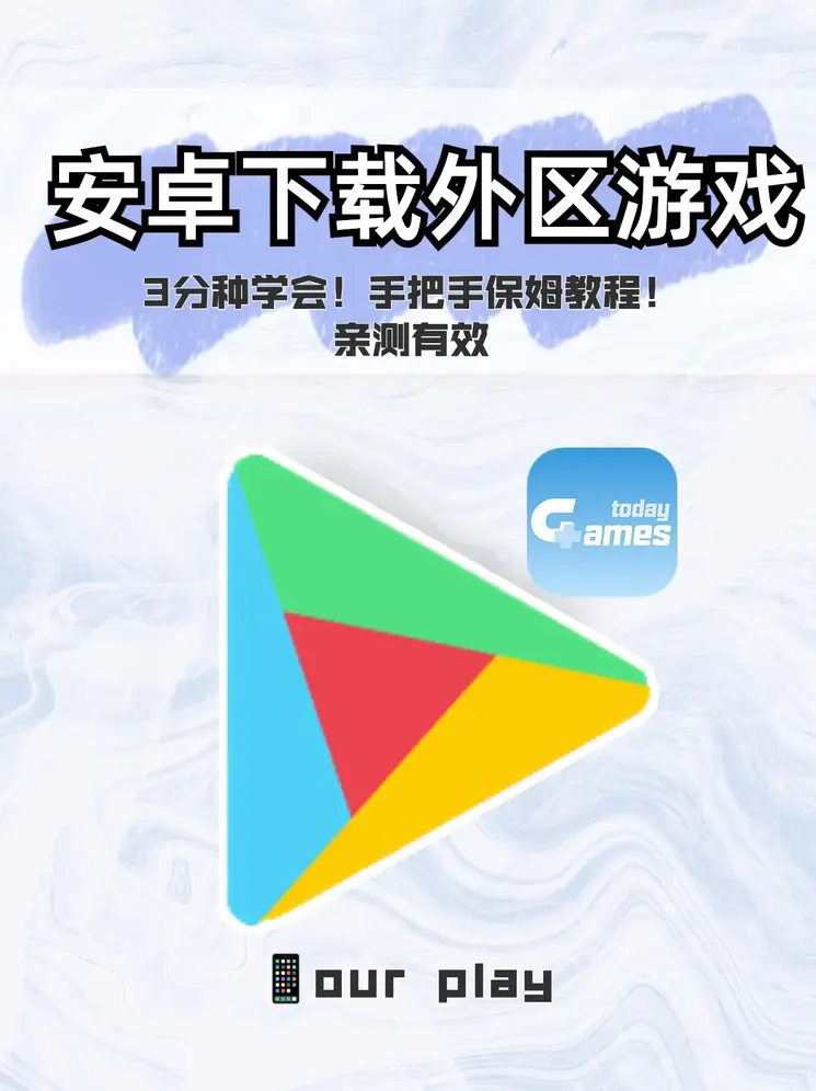 安博体育手机版截图0