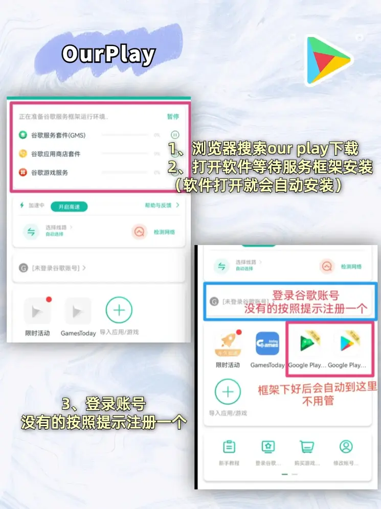 安博体育手机版截图1